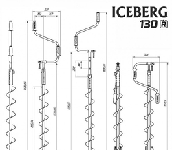 Ледобур Тонар ICEBERG-EURO 130(R)-1300 v3.0 (правое вращение) LA-130RE 238100