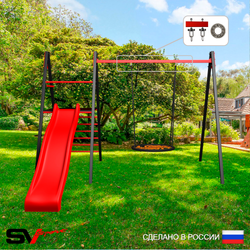 Уличные качели Sv Sport Maxi с горкой УК142.1П1 (3.4м/Гнездо 100см/Подвесы на подш 1к)