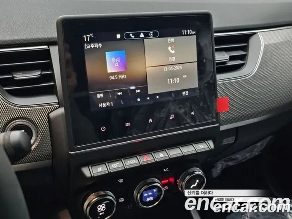 Renault Korea (Samsung) XM3 1.6 GTe RE (12.2023)