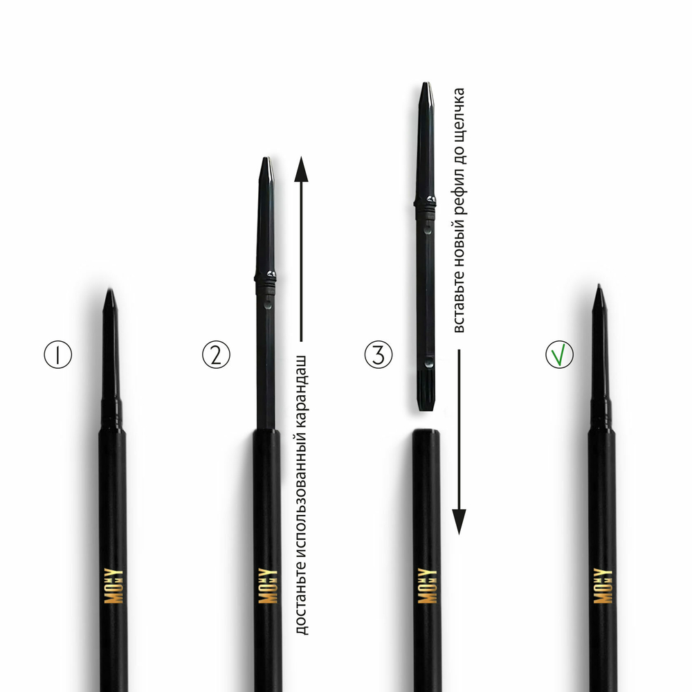 Refill micro pencil