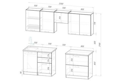Кухонный гарнитур Фьюджи мега 2300мм
