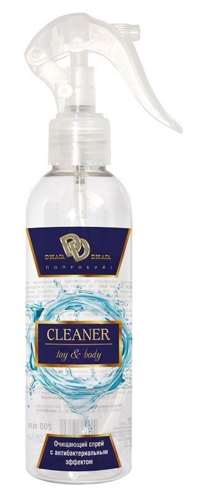 Инновационный робот-мастурбатор Game Cup (белый)