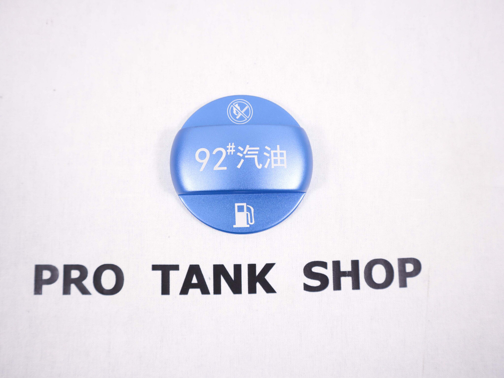 TANK 300 Крышка топливной горловины алюминиевая
