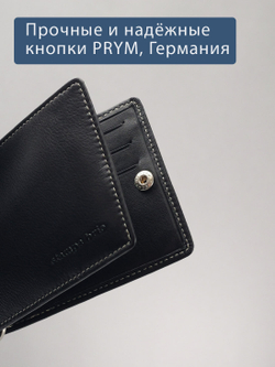 725 R - Зажим для купюр с монетником на молнии и RFID защитой