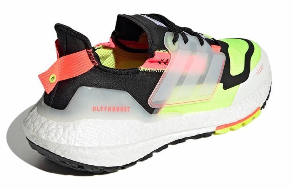 Кроссовки Adidas Ultraboost 22 C.Rdy