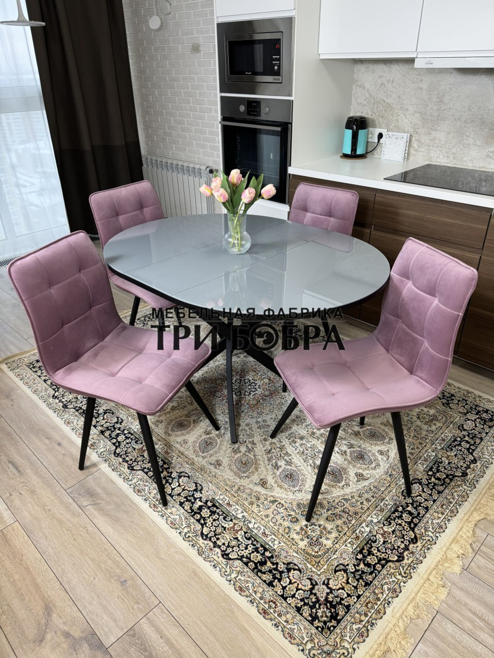 Круглый стеклянный раздвижной стол и стулья "ГУЧИ" пыльная роза