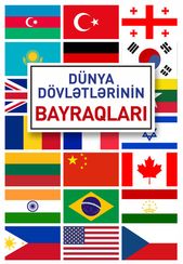 Dünya dövlətlərinin bayraqları