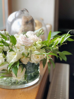 Green Wedding