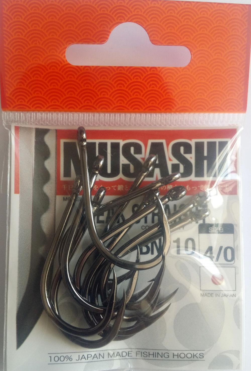 Крючки MUSASHI BEAK STRAIGHT BN