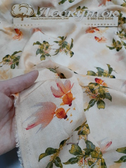 ШТАПЕЛЬ /ЗОЛОТАЯ РЫБКА