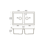 Мойка Omoikiri Tedori 86-2-BE Tetogranit | Ваниль
