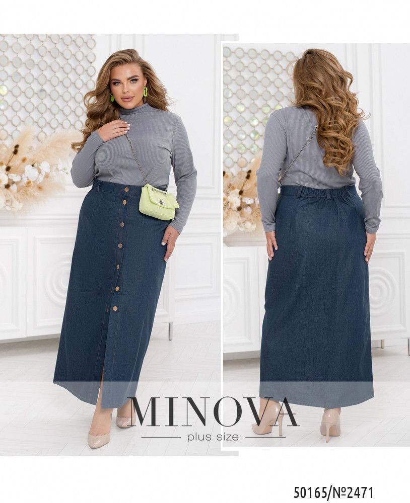 Юбка 2471-синий Minova