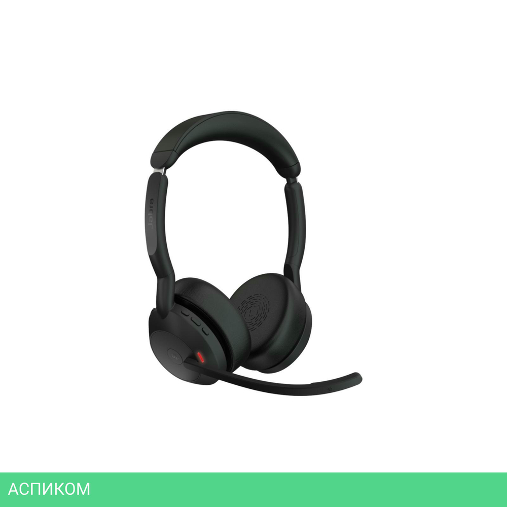 Наушники Jabra Evolve2 55 Link380c (25599-999-899)