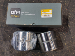 Втулка 228-5621