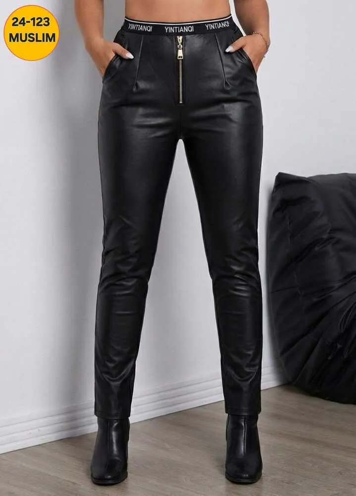 Штаны 4145146 (0250012304) Fabrika