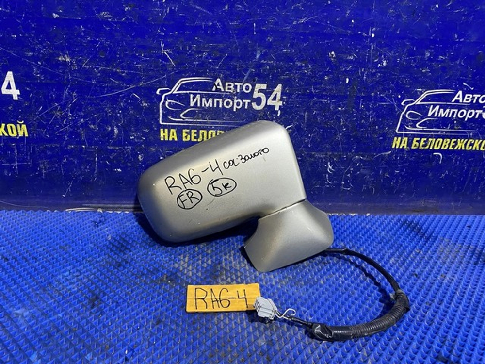 Зеркало правое Honda ODYSSEY 2000