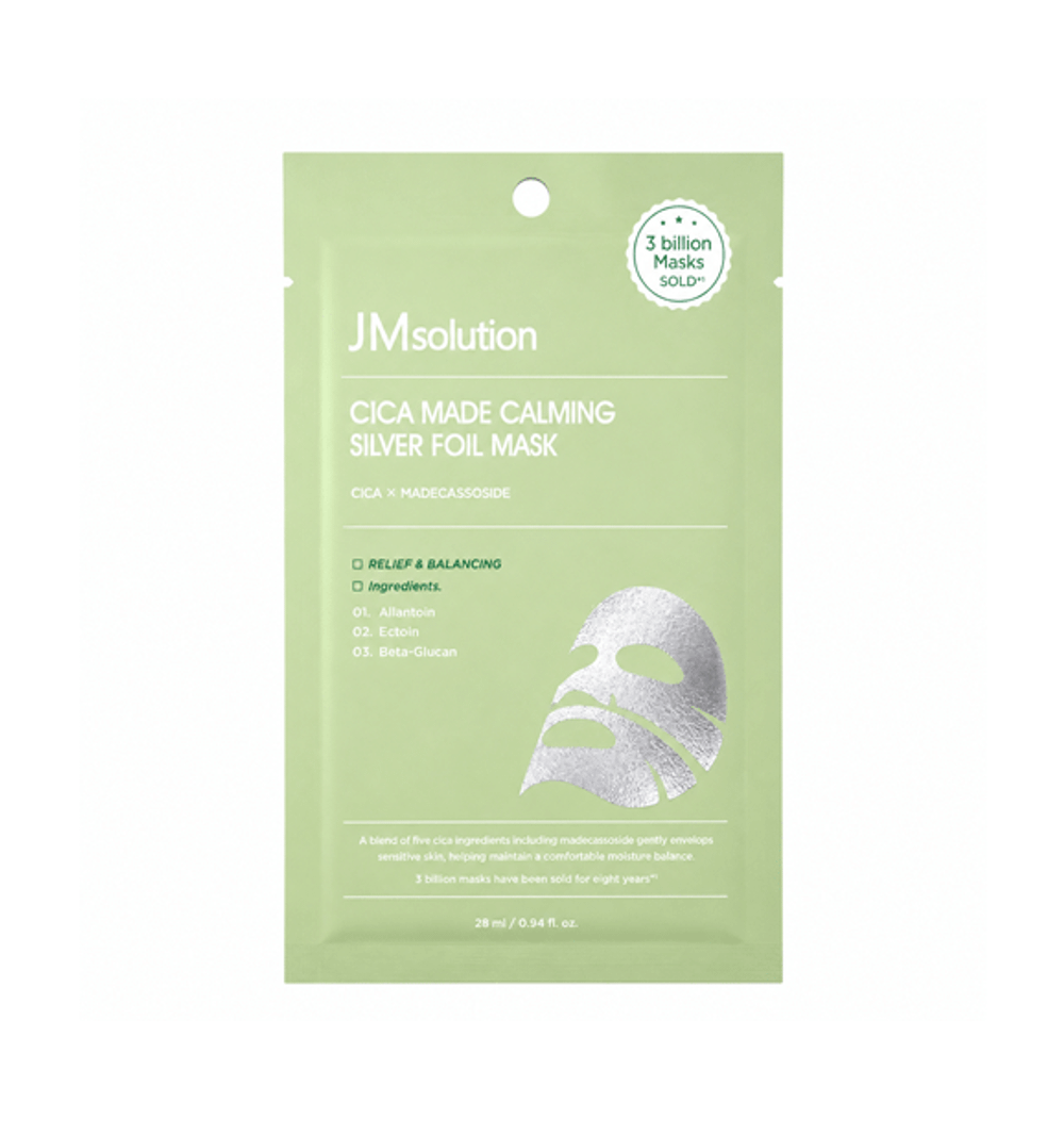 Успокаивающая фольгированная маска JMSolution Cica Made Calming Silver Foil Mask