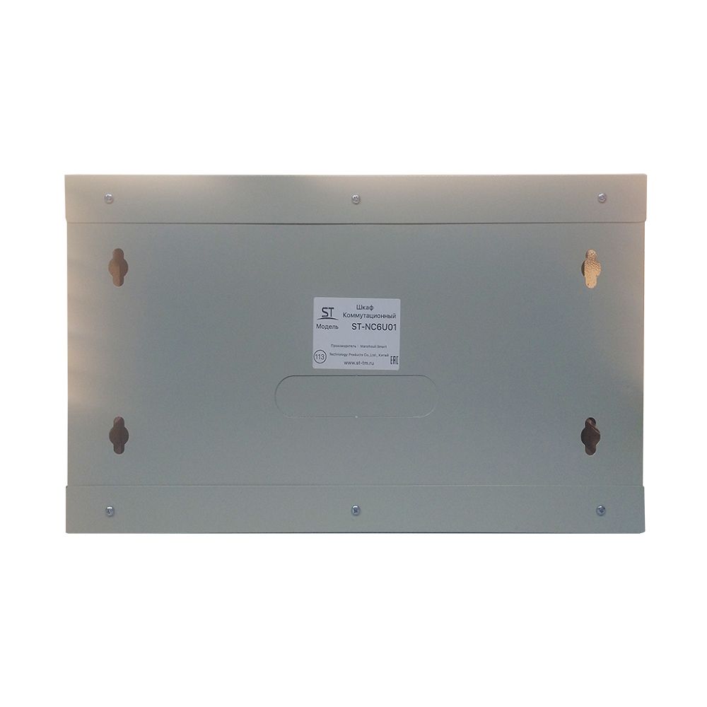 Шкаф настенный 6U ST-NC6U01 (СЕРЫЙ) С ПОЛКОЙ