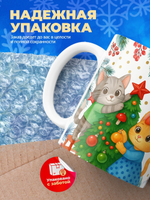 Кружка новый год 2026, 330мл, 1шт