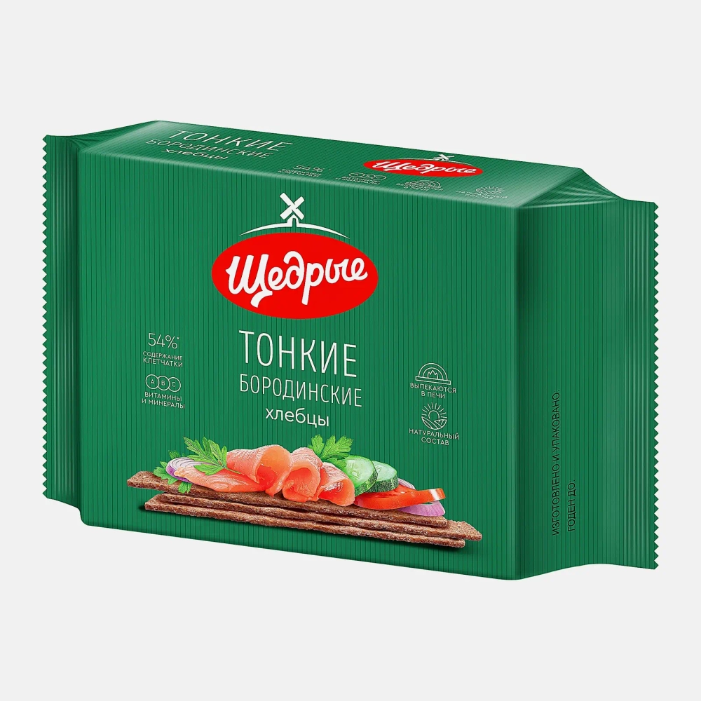 Хлебцы Бородинские тонкие Щедрые 170г