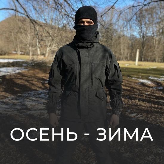 Замок зажигания камаз 5320