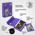 Знак зодиака - Рак от DAVICI - сборные пазлы причудливой формы, это картины, которые вы собираете сами