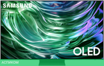 Телевизор Samsung QE55S90DAUXRU Series 9 черный графит