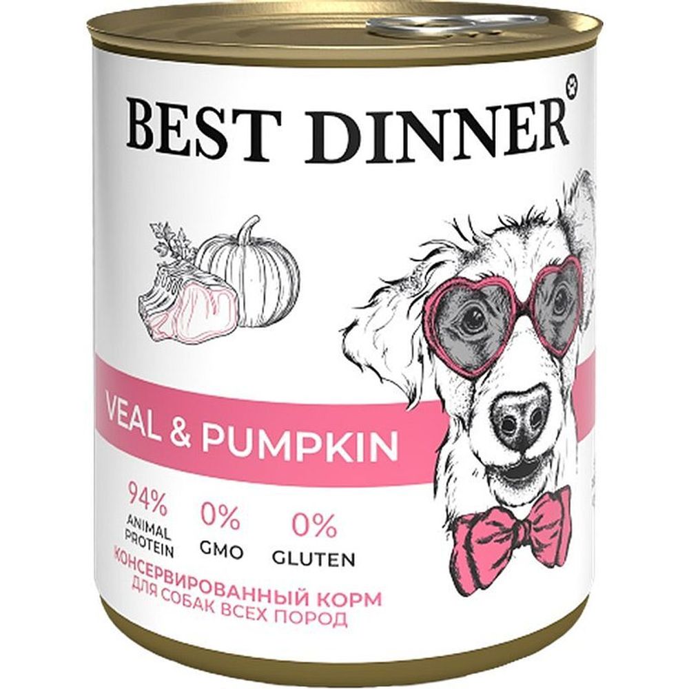 Влажный корм для собак Best Dinner с телятиной и тыквой 850 г