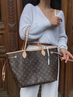 Louis Vuitton Neverfull medium