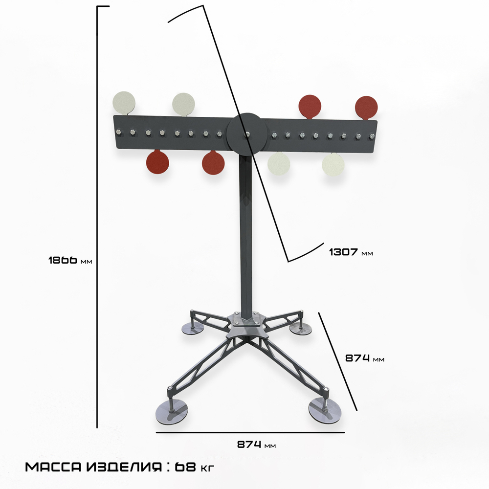 Техасская звезда Качели
