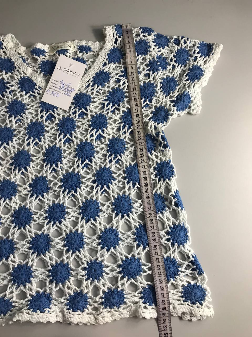 Топ кружевной, визуально на 40/42 размер