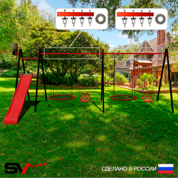Уличные качели Sv Sport Maxi х 2 с горкой УК360.1КП4 (5.8м/Щит баскет/Гнездо 100см 2шт/Со спинкой 2шт/Подвесы на подш 4к)