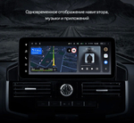 Магнитола для Toyota Land Cruiser 200 2007-2021 (экран климата снизу) - Teyes LUX ONE 360 монитор 12.3" на Android 10, CarPlay, 4G SIM-слот, 6/128Гб, 4 камеры в комплекте