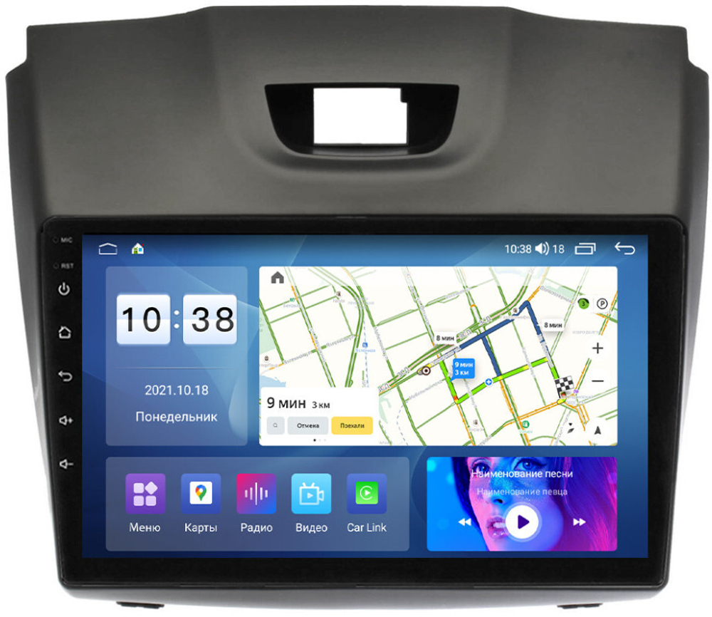 Магнитола для Chevrolet TrailBlazer 2012-2015 - Parafar PF957XHD на Android 13, 8-ядер, 4Гб+64Гб, CarPlay, 4G SIM-слот