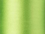 Нитки вышивальные вискоза Madeira Rayon №40, 200 м, цв. 1248, 9840, 5 катушек