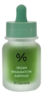 Dr. Ceuracle, Веганская ампула с салициловой кислотой и матчей, 30 мл