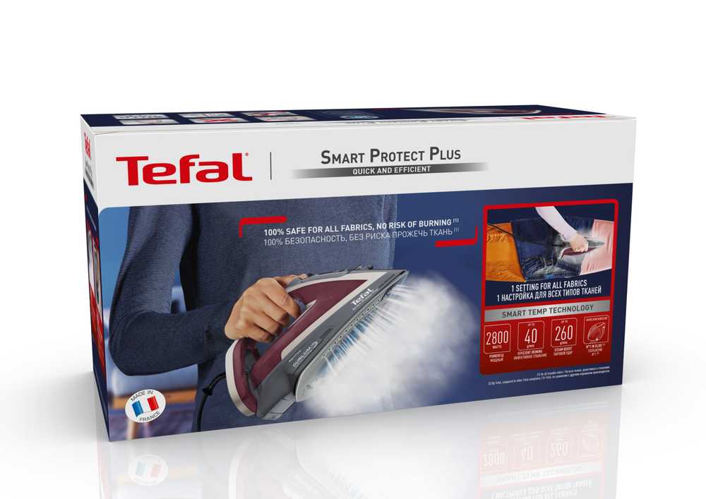 Утюг Tefal Smart Protect Plus FV6870E0
