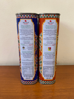 Оливковое масло CENTONZE Case Di Latomie IGP, Extra Virgin, 500 мл Италия