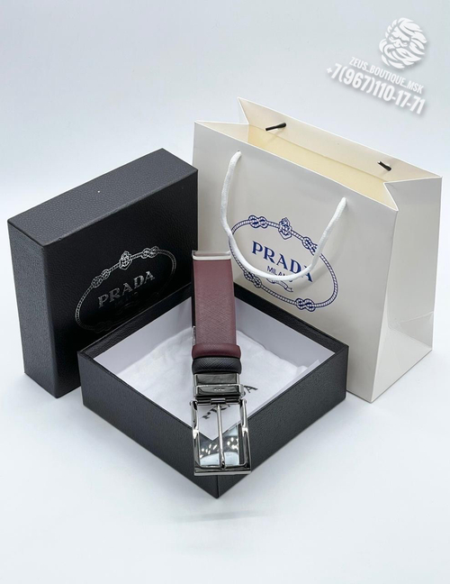 Ремень Prada