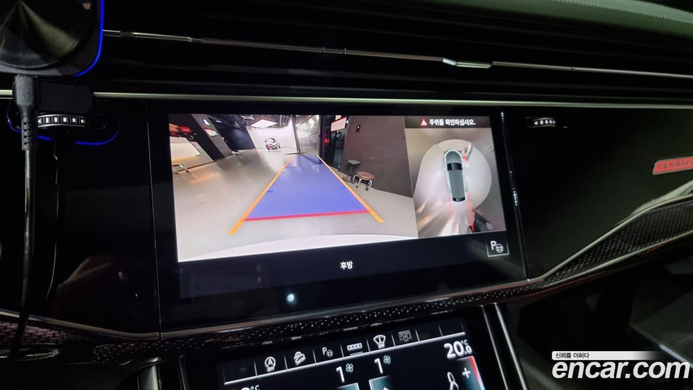 Audi SQ8 (4M) 4.0 TDI Quattro (12.2020)