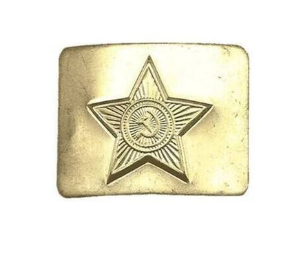 Бляха латунная на ремень Звезда СА
