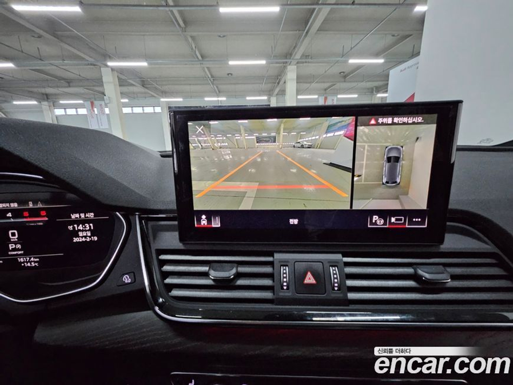 Audi Q5 (FY) 40 TDI Quattro Premium (01.2023)