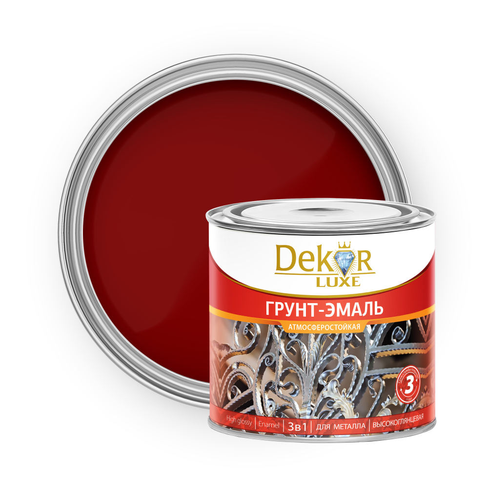 DEKOR LUXE  Грунт-эмаль 3 в 1 атмосферостойкая  Вишневая 2,7кг (Кубанские краски)*