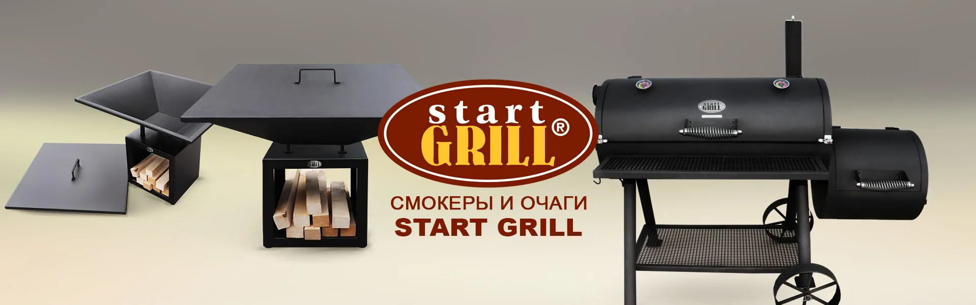 In grill top