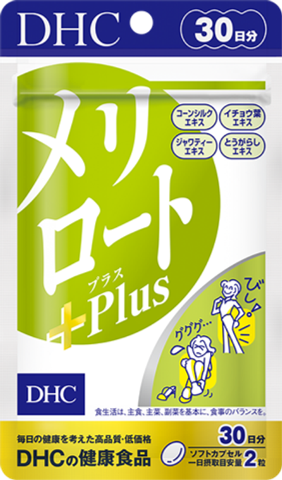 DHC донник от отеков, на 30 дней.