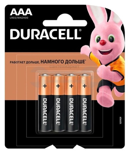 DURACELL Батарейки AAA (LR03), 1,5V, 4шт