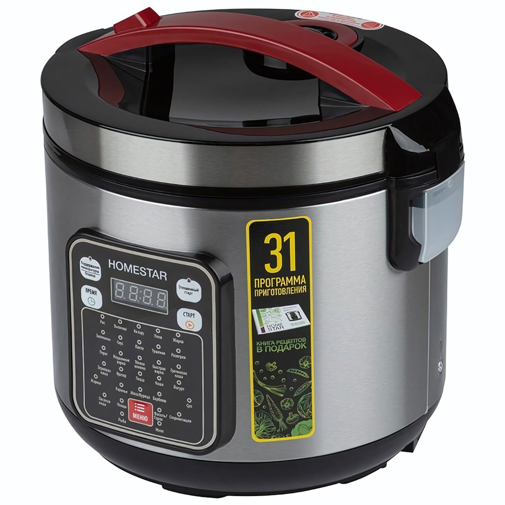 Мультиварка HOMESTAR HS-2031 V-5 л антипригарная чаша, 31 программа, отложенный старт, мощность 900 Вт