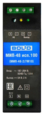 МИП-48 исп.100 (МИП-48-2/7М10) Модуль источника питания