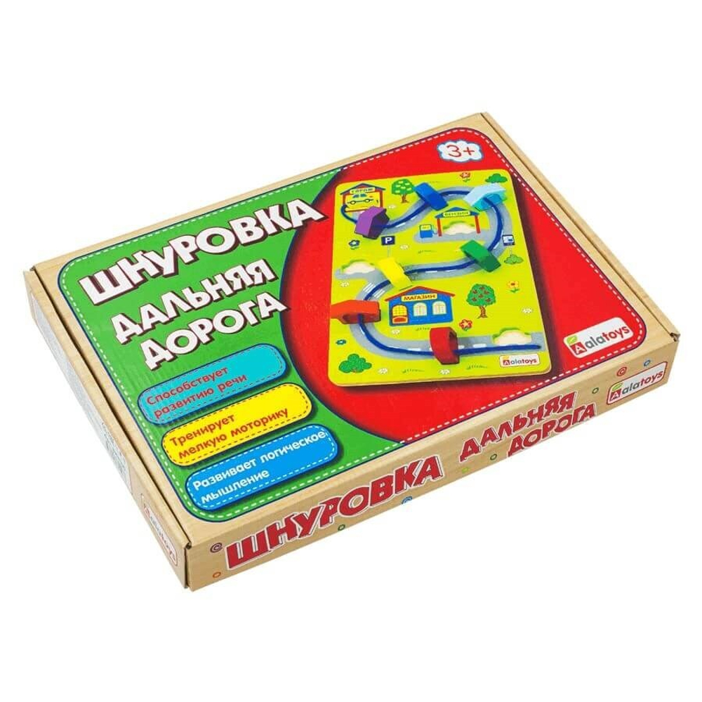 Шнуровка "Дальняя дорога"