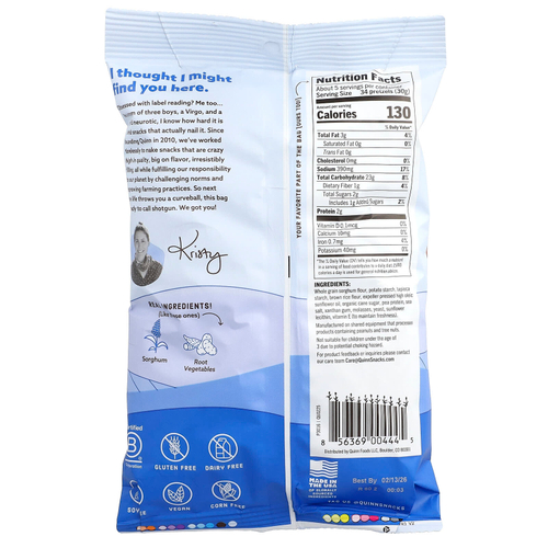 Quinn Snacks, Крендель, морская соль, 159 г (5,6 унции)